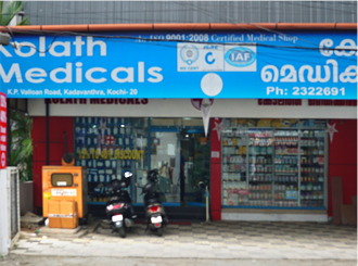 Medical shop in Kadavanthra